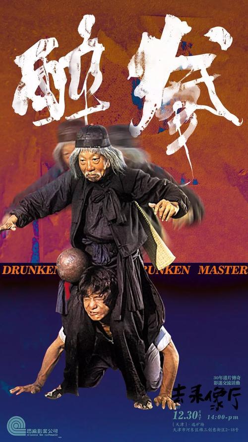办个大专文凭多少钱